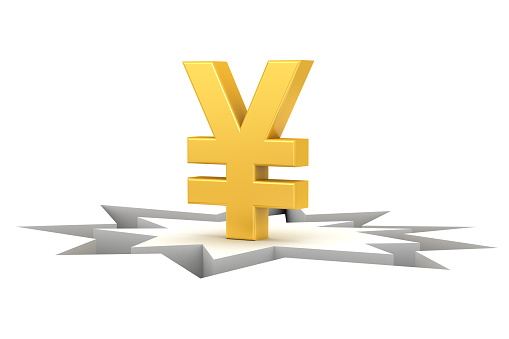 USDJPY Analysis: Calm Before the Storm?