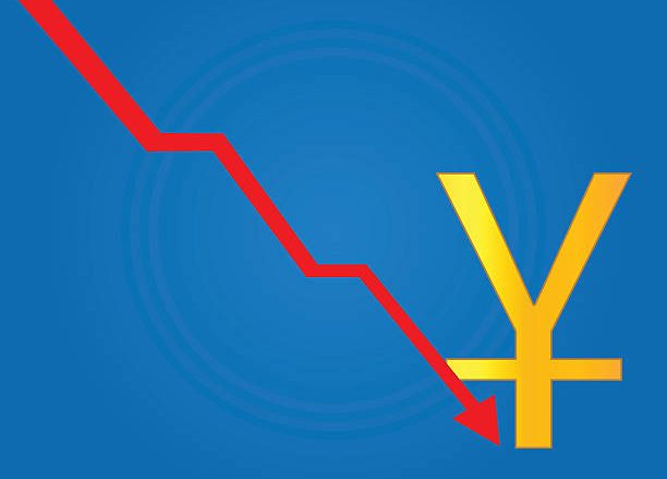 Sudden Weakening of Chinese Yuan Stands Out in Asian Dealings