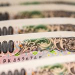 Japanese yen bank note