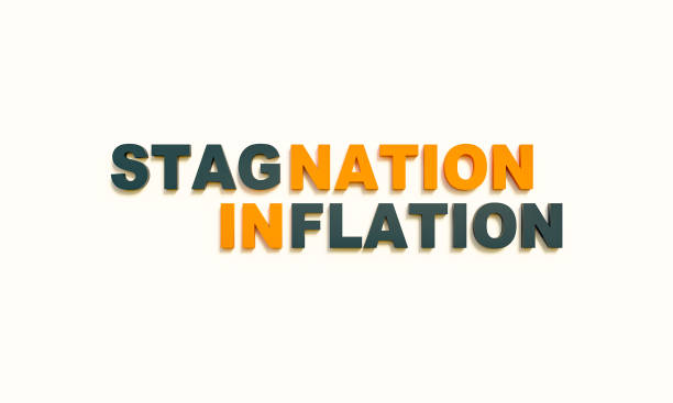 Worst of Both Worlds: Are the Risks of Stagflation Elevated? Part I