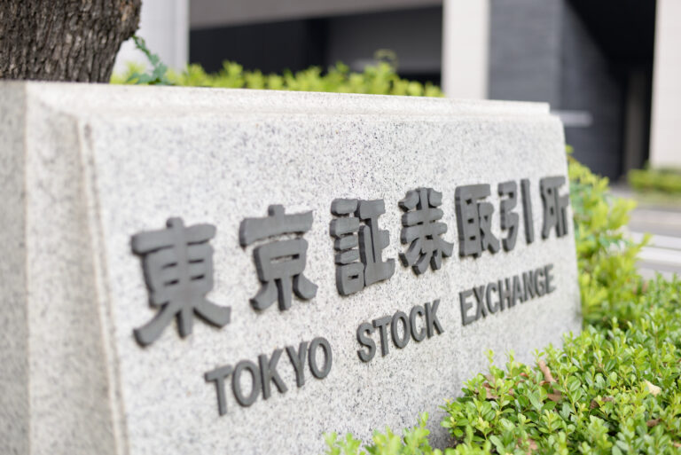 Nikkei 225 Index Rises Above 40,000 Points