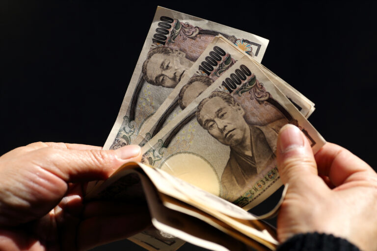 USD/JPY Bulls Return as Japan’s Intervention Window Closes