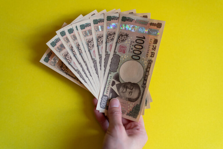 Yen Jumps as Markets See Katayama’s Pension Fund Push as Structural Fix for Currency Weakness